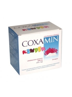 COXAMIN KINDER 20 sachets